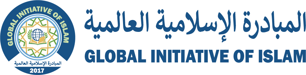 Global Initiative Of Islam