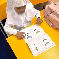 শিক্ষা কার্যক্রম